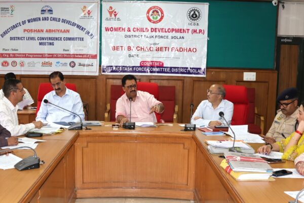 ज़िला में 30 सितम्बर तक ‘मध्यस्ता राष्ट्र के लिए अभियान ज़िला में 30 सितम्बर तक ‘मध्यस्ता राष्ट्र के लिए अभियान
